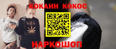 мяу мяу мука Бузулук