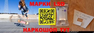 метамфетамин Бугуруслан