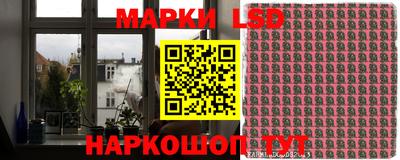 метамфетамин Бугуруслан