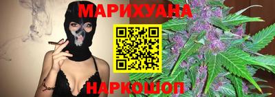 Альфа ПВП Будённовск
