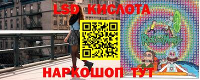метамфетамин Бугуруслан