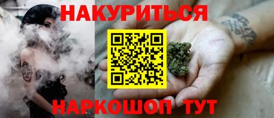 мяу мяу мука Бузулук