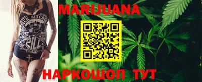 метамфетамин Бугуруслан