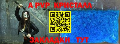 мяу мяу мука Бузулук