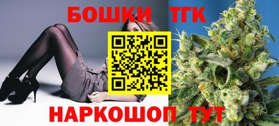 мяу мяу мука Бузулук