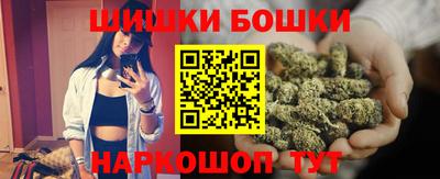 Альфа ПВП Будённовск