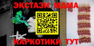 Альфа ПВП Будённовск
