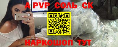 мяу мяу мука Бузулук