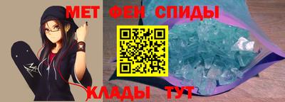 мяу мяу мука Бузулук