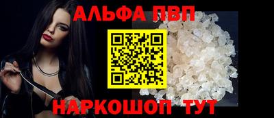 мяу мяу мука Бузулук
