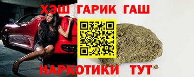 мяу мяу мука Бузулук