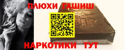 мяу мяу мука Бузулук