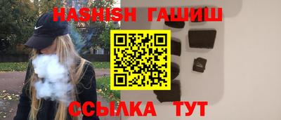 мяу мяу мука Бузулук