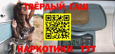 Альфа ПВП Будённовск