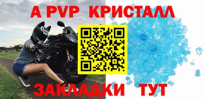 мяу мяу мука Бузулук